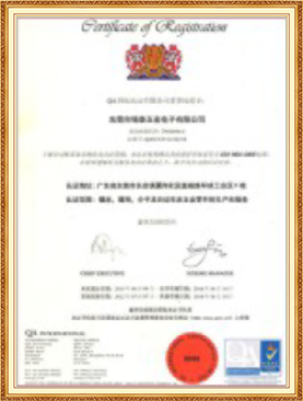 证书06