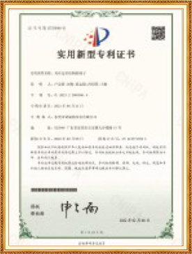 证书15
