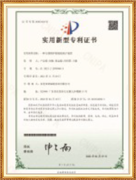 证书05