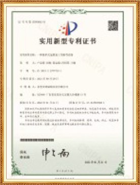 证书17