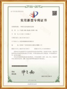 证书01