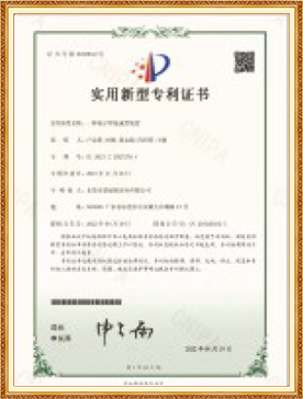 证书14