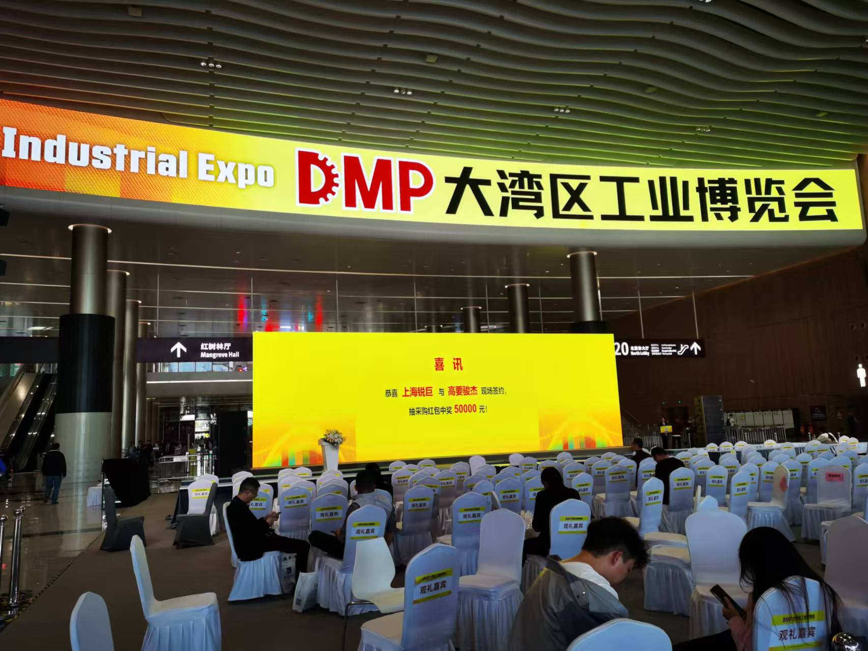 微信图片_20241129090738.jpg